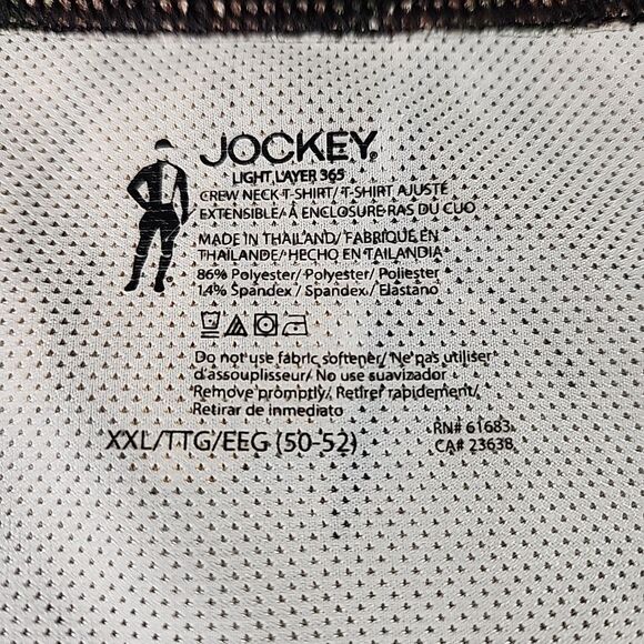 Real Tree Camo Camouflage XXL Jockey Light Layer 365 Short Sleeve Shirt Top - Picture 2 of 9